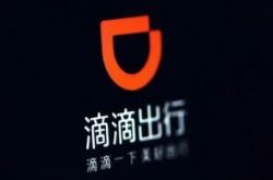 [7分钟科普下]塔城地区工厂咨询热线_哔哩哔哩
